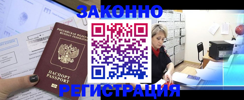 форма 3 в Ковдоре